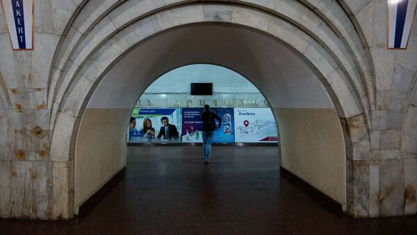 Ереванское метро - Sputnik Արմենիա
