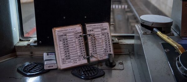 Ереванское метро Ереванское метро - Sputnik Армения