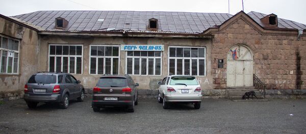 Средняя школа имени Тиграна Меца села Птхунк - Sputnik Արմենիա