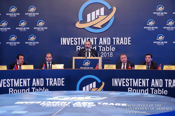 И.о. премьер-министра Армении Никол Пашинян принял участие в конференции Инвестиции и торговля (26 октября 2018). Еревaн И.о. премьер-министра Армении Никол Пашинян принял участие в конференции Инвестиции и торговля (26 октября 2018). Еревaн - Sputnik Արմենիա