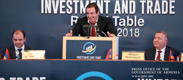 Речь Гагика Царукяна на конференции Инвестиции и торговля (26 октября 2018). Еревaн Речь Гагика Царукяна на конференции Инвестиции и торговля (26 октября 2018). Еревaн - Sputnik Армения