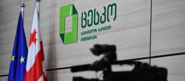 Президентские выборы в Грузии - Sputnik Արմենիա