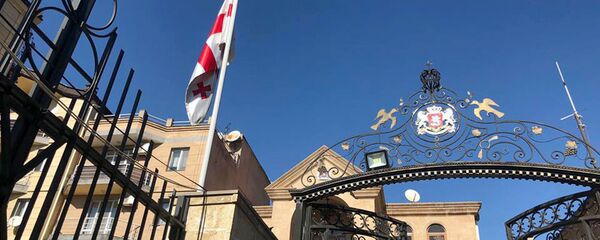 Посольство Грузии в Армении - Sputnik Արմենիա