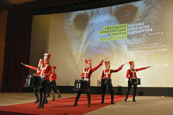 Торжественное открытие международной конференции евразийских зоологических садов и аквариумов (29 октября 2018). Ереван - Sputnik Արմենիա