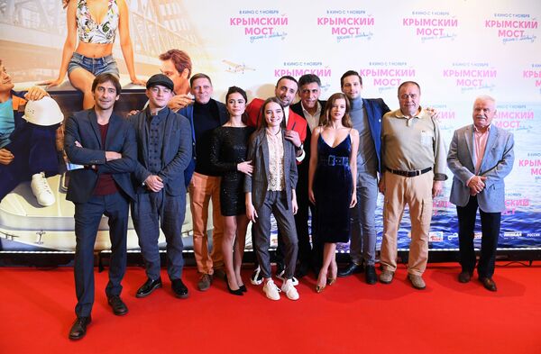 Премьера фильма Крымский мост. Сделано с любовью! Премьера фильма Крымский мост. Сделано с любовью! - Sputnik Արմենիա