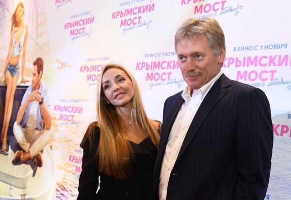 Премьера фильма Крымский мост. Сделано с любовью! Премьера фильма Крымский мост. Сделано с любовью! - Sputnik Արմենիա