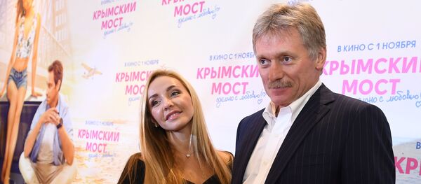 Премьера фильма Крымский мост. Сделано с любовью! - Sputnik Армения