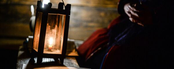 Гадания Гадания - Sputnik Արմենիա