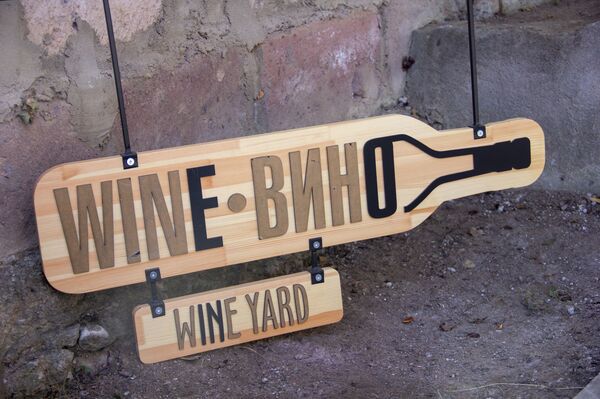 Տավուշցի գինեգործը հարսնացու է փնտրում և պապի բաղադրատոմսով գինի առաջարկում Տավուշցի գինեգործը հարսնացու է փնտրում և պապի բաղադրատոմսով գինի առաջարկում - Sputnik Արմենիա