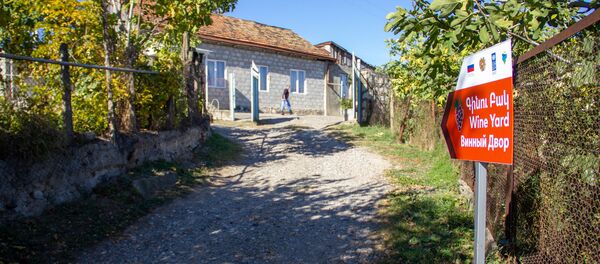 Винный дворик в селе Ачаджур Тавушской области - Sputnik Արմենիա