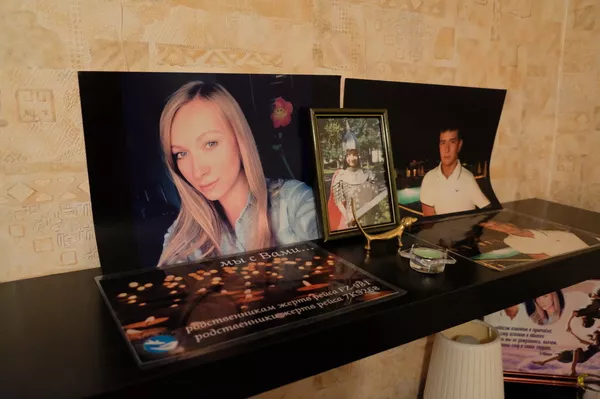 Имя означает Армения: мать погибшего при авиакатастрофе Армена Вишнева рассказала о сыне Имя означает Армения: мать погибшего при авиакатастрофе Армена Вишнева рассказала о сыне - Sputnik Армения