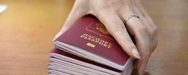 Паспорт - Sputnik Армения
