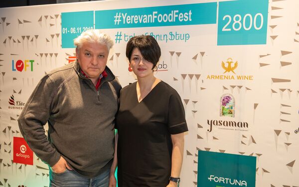 Фестиваль Yerevan food fest 2018 - Sputnik Армения