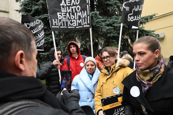 Աջակցություն Վիշինսկուն. Ուկրաինայի դեսպանատան մոտ ակցիա է անցկացվել Աջակցություն Վիշինսկուն. Ուկրաինայի դեսպանատան մոտ ակցիա է անցկացվել - Sputnik Արմենիա