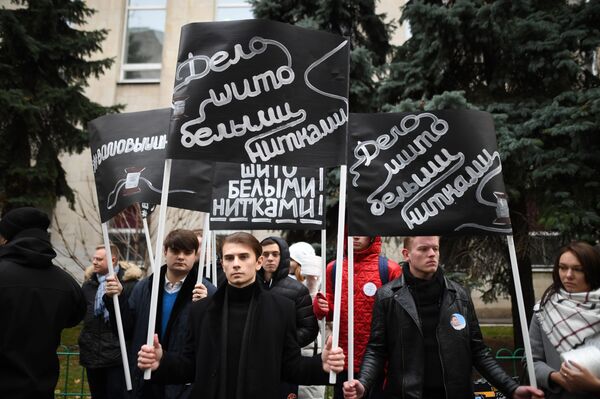 Акция солидарности с Кириллом Вышинским прошла у посольства Украины в Москве Акция солидарности с Кириллом Вышинским прошла у посольства Украины в Москве - Sputnik Армения