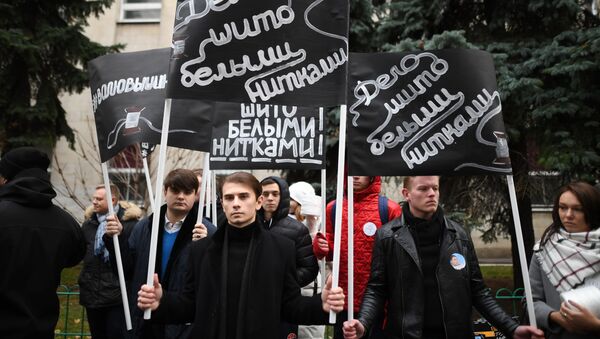 Акция солидарности с Кириллом Вышинским прошла у посольства Украины в Москве - Sputnik Армения