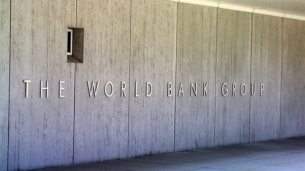 Всемирный банк - Sputnik Արմենիա