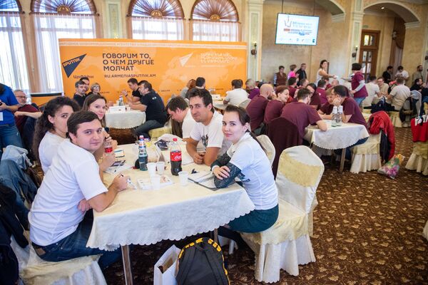 Чемпионат мира по Что? Где? Когда?  развивает интеллектуальный туризм в Армении - Sputnik Армения