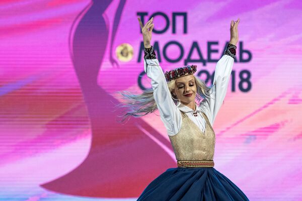 Финал конкурса Топ Модель СНГ 2018 - Sputnik Армения