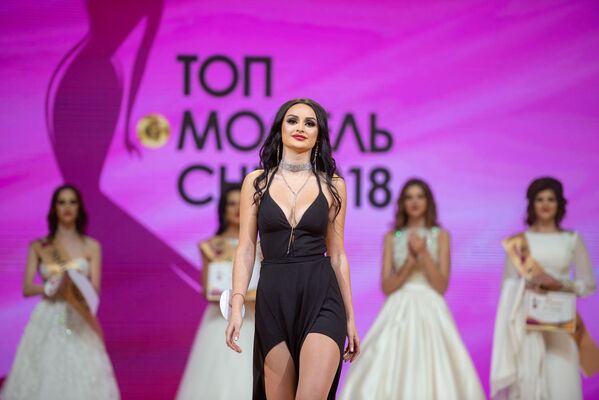 Финал конкурса Топ Модель СНГ 2018. Участница из Армении Ева Багдасарян - Sputnik Армения