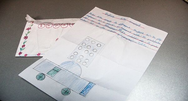 Письмо семилетнего Рафика Деду Морозу Письмо семилетнего Рафика Деду Морозу - Sputnik Армения