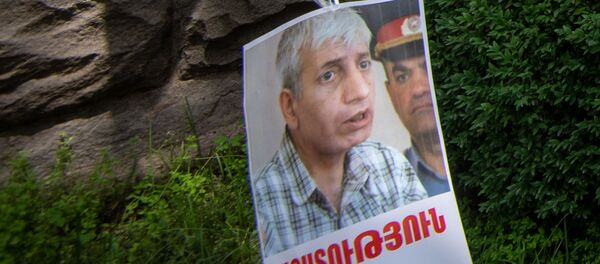 Плакат с требованием освобождения Шанта Арутюняна - Sputnik Արմենիա