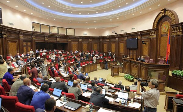 Заседание Парламента Армении - Sputnik Армения