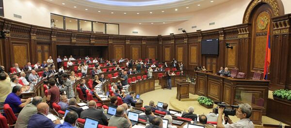 Здание Парламента Армении - Sputnik Армения