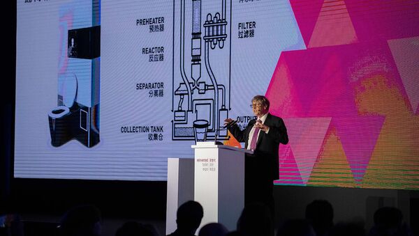 Выступление основателя Microsoft Билла Гейтса во время Reinvented Toilet Expo (6 ноября 2018). Пекин - Sputnik Армения