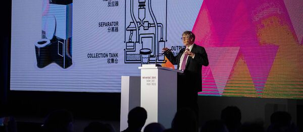 Выступление основателя Microsoft Билла Гейтса во время Reinvented Toilet Expo (6 ноября 2018). Пекин - Sputnik Армения