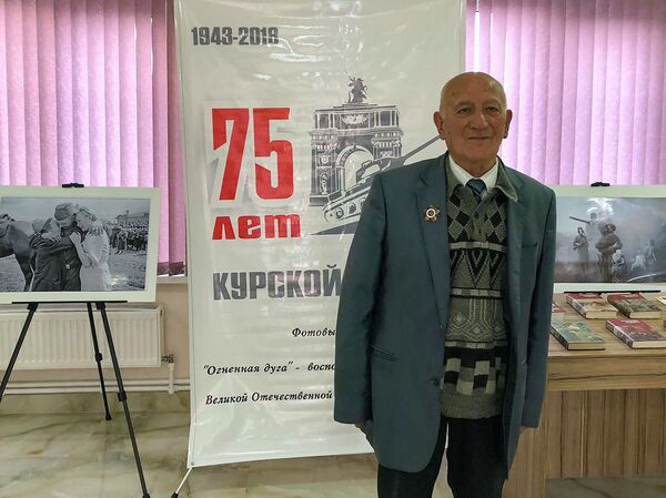 Подарки и медали для армянских ветеранов: в Гюмри отметили 75-летие победы в Курской битве - Sputnik Армения