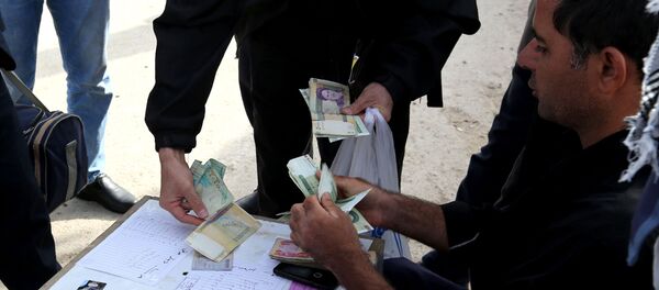 Пункт обмена валюты между Ираном и Ираком (28 октября 2018). Карбала - Sputnik Армения