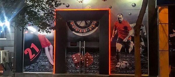 Букмекерская контора - Sputnik Армения