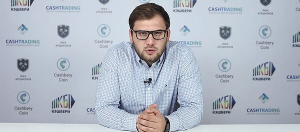 Председатель правления группы правлений Кэшберри Артур Варданян - Sputnik Армения