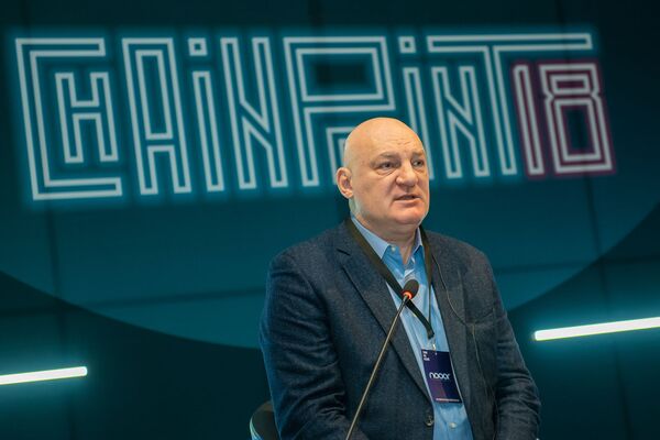 Как обойти навязанные санкции: блокчейн-эксперты Ирана и России встретились в Ереване Как обойти навязанные санкции: блокчейн-эксперты Ирана и России встретились в Ереване - Sputnik Армения