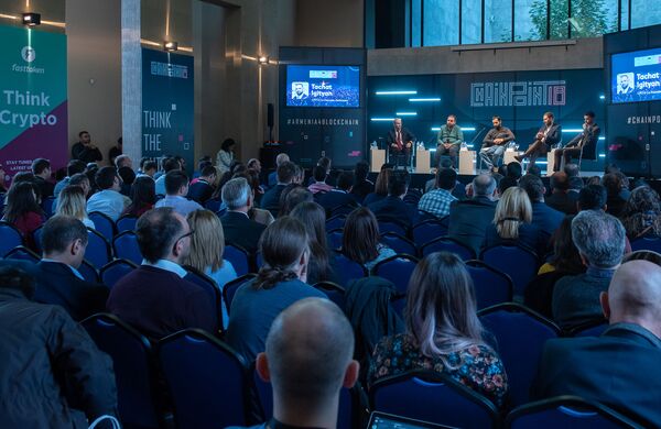 Как обойти навязанные санкции: блокчейн-эксперты Ирана и России встретились в Ереване Как обойти навязанные санкции: блокчейн-эксперты Ирана и России встретились в Ереване - Sputnik Армения