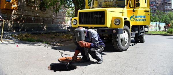 Учебная тренировка аварийно-диспетчерской службы «Газпром Армения» (21 июня 2018). Еревaн Учебная тренировка аварийно-диспетчерской службы «Газпром Армения» (21 июня 2018). Еревaн - Sputnik Армения