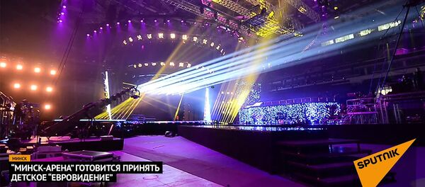Минск-Арена готовится к детскому Евровидению-2018 Минск-Арена готовится к детскому Евровидению-2018 - Sputnik Армения
