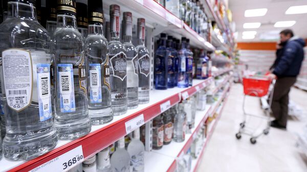 Отдел алкогольной продукции в супермаркете - Sputnik Армения