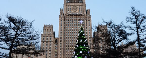 Министерство иностранных дел России - Sputnik Армения