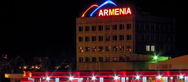 Здание телекомпании Армения Здание телекомпании Армения - Sputnik Արմենիա