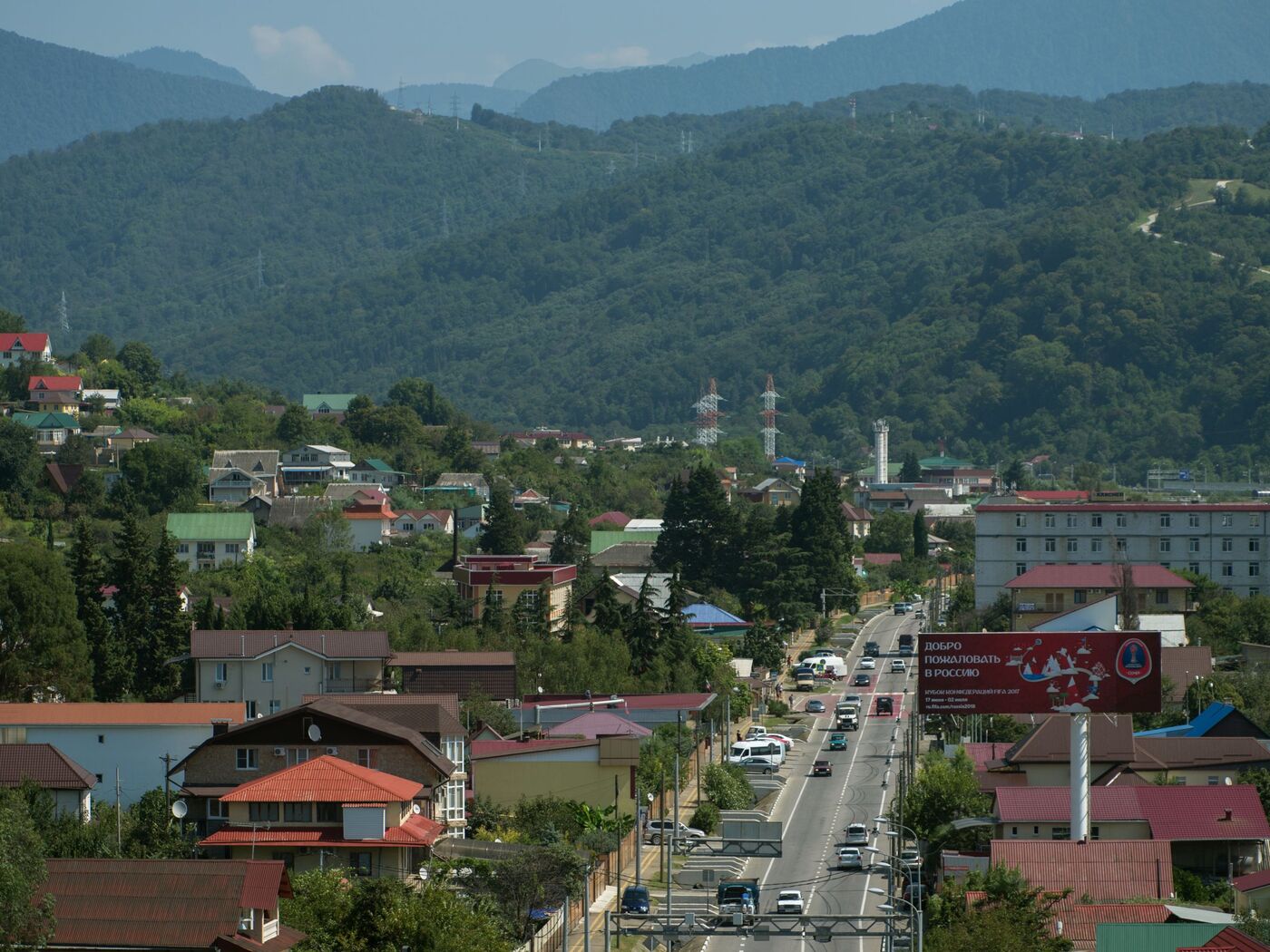 Кардинальные перемены и 