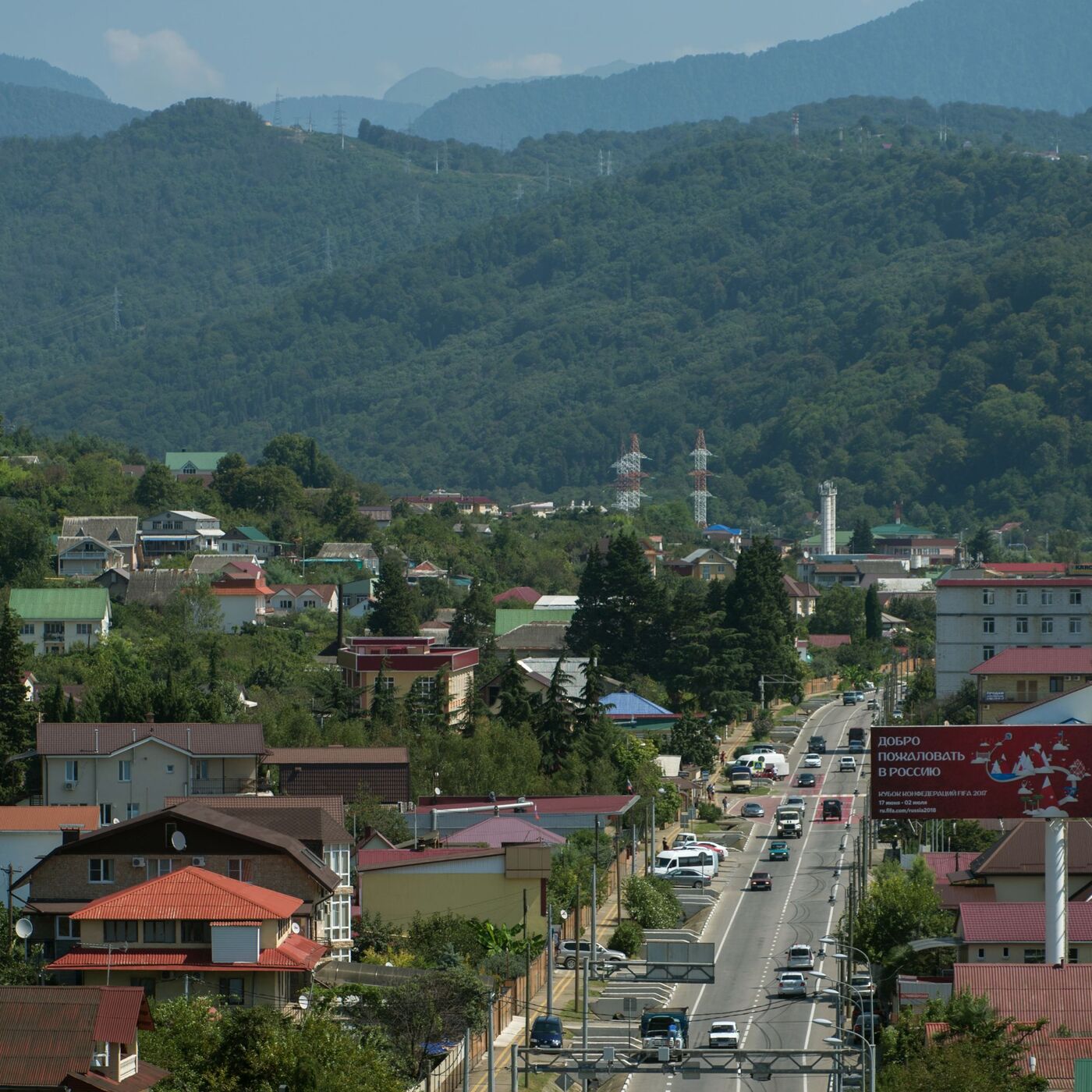 Кардинальные перемены и 