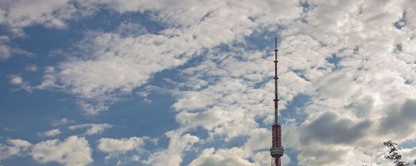 Телебашня. Город Ереван Телебашня. Город Ереван - Sputnik Արմենիա