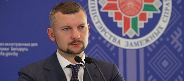 Начальник управления информации и цифровой дипломатии (пресс-секретарь) МИД Анатолий Глаз - Sputnik Армения