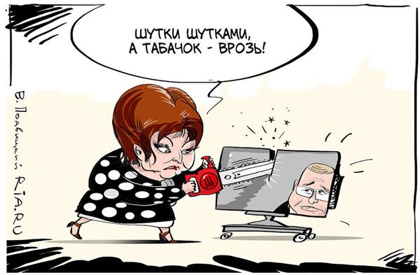 Раз в 29 лет Евгений Ваганович становится холостяком: как Петросян отпраздновал развод Раз в 29 лет Евгений Ваганович становится холостяком: как Петросян отпраздновал развод - Sputnik Армения