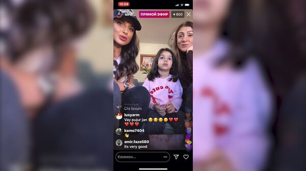 Сирушо и Нуне Есаян спели вместе в прямом эфире Instagram - видео - Sputnik Армения