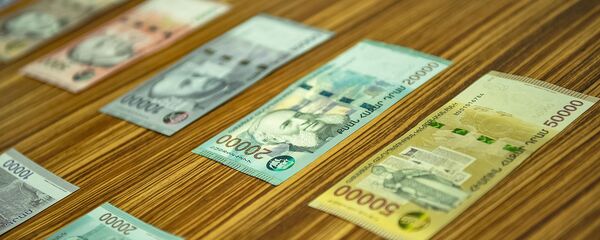 Армянские банкноты третьего поколения Армянские банкноты третьего поколения - Sputnik Արմենիա