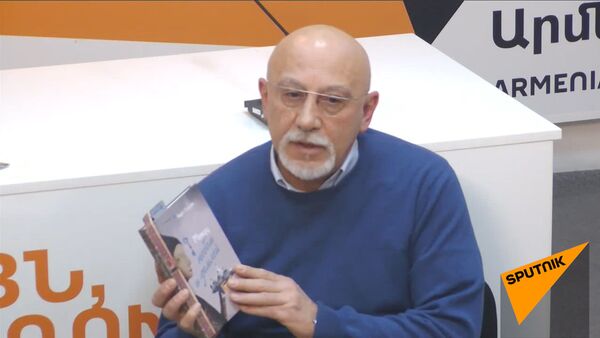 Ашот Газазян: “Писательством заработать нельзя, можно только самоутвердится” - Sputnik Армения