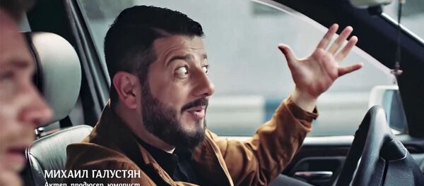 Ролик об Армении от Артура Джанибекяна Ролик об Армении от Артура Джанибекяна - Sputnik Армения